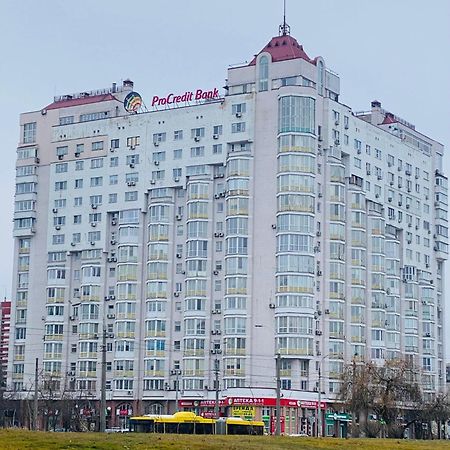 Real Home Apartments- Geroiv Dnipra Metro Station Kiew Exterior foto