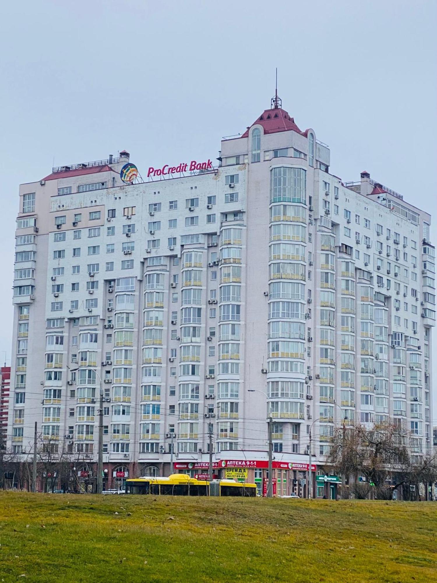 Real Home Apartments- Geroiv Dnipra Metro Station Kiew Exterior foto